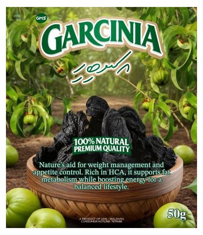 Garcinia &mdash; packaging