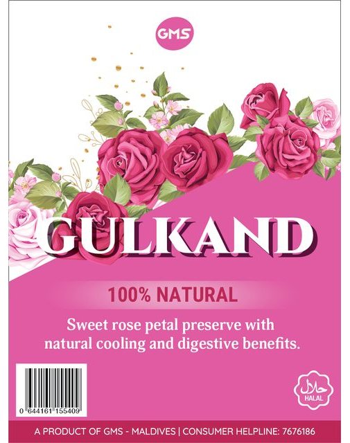 Gulkand &mdash; packaging